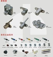 探索五金行业的璀璨 品质与创新的交汇